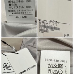 未着用 EMMEL REFINES ワンピース ベージュ フリーサイズの画像