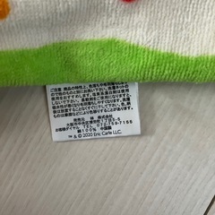 はらぺこあおむし　おりこうタオルの画像