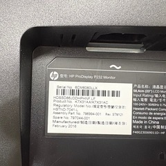 23インチ　フルHD HDMIなし　複数台の画像