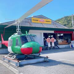 ＼月給25万以上×充実な福利厚生／未経験からお店づくりをサポートする販売事務＿＿株式会社CNTplus高松店の画像