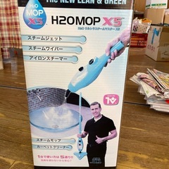 【未使用】スチームクリーナーの画像
