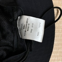 帽子　50㎝の画像