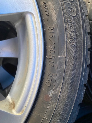 スタッドレス 215/60R17