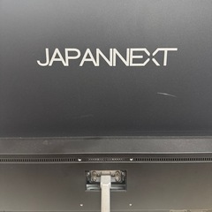 【訳あり】27インチ薄型モニターの画像