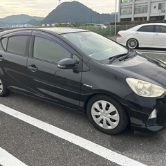 アクア　最終処分セールの画像