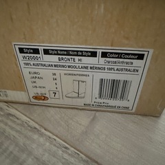 emu Australia ムートンブーツの画像