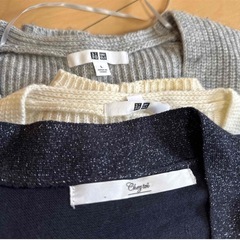 レディース　まとめ売り　冬服　秋服③の画像