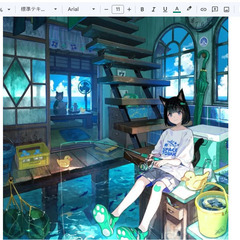 一緒に理想郷を作りませんか？　土地を買って畑　ユートピア、最後の...