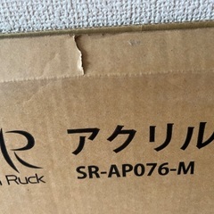 アクリルパーテーションの画像