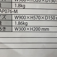 アクリルパーテーションの画像