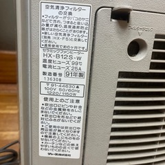 加湿、空気清浄付ファンヒーターの画像