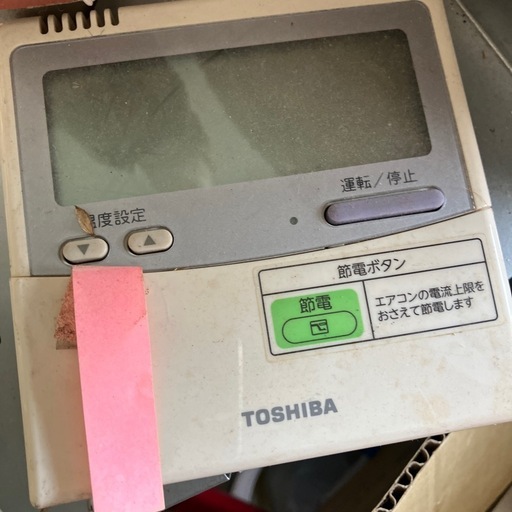 エアコン　天カセ　天井カセットエアコン空調　天井