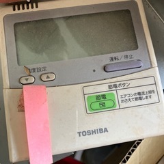 エアコン　天カセ　天井カセットエアコン空調　天井の画像