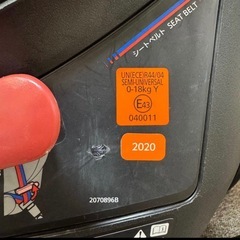 美品　AILEBEBE クルット5iグランス　ブラウン　新生児　チャイルドシートの画像