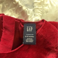 ベビー服の画像