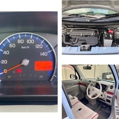 ダイハツムーブコンテ　フルタイム4WD  車検長　コミコミ価格の画像