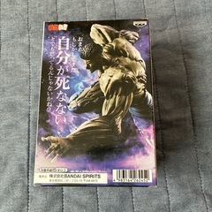 フィギュア　幽遊白書　暗黒武術会　戸愚呂弟の画像