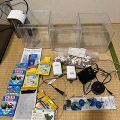 水槽セット一式の画像