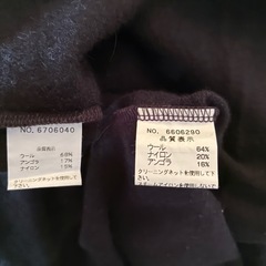 NICE CLAUP ワンピースセットの画像