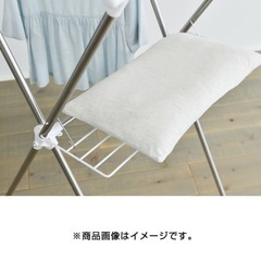 【開封のみ】アイリスオーヤマ 簡単組立テステンレス室内 物干しの画像