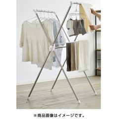 【開封のみ】アイリスオーヤマ 簡単組立テステンレス室内 物干しの画像