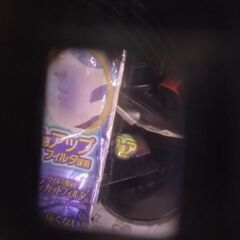 優良品 pearl ii konica ★ファインダーは分解清掃済の画像