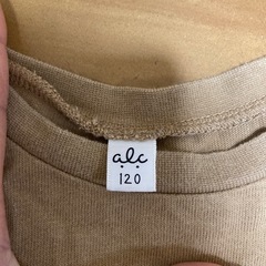 女の子 120cm 130cm 決まりました。の画像