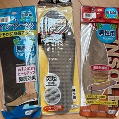 男性用 メンズ ハンカチ　インソールの画像