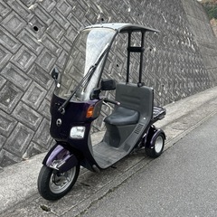 ホンダジャイロキャノピーTA03ミニカー仕様！の画像