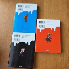 怪談　オウマガドキ学園3冊せっセットの画像