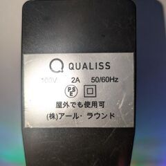 イルミネーション◯LEDロープライト５０ｍ◯レインボーの画像