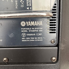 ジャンク品　YAMAHA Stage PAS300
の画像