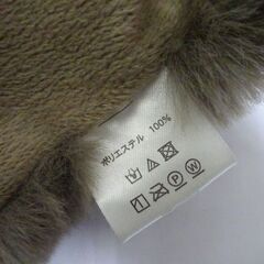 ( E-75 )ファーマフラー ティペット ２つセット 差し込みマフラー クリップマフラー ボア フリーサイズ グレー ブラウン ふわふわ 中古の画像