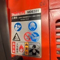 ロ2512-011 makita エンジンチェンソーMDE331 動作確認済み　中古の画像
