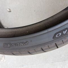 配達可!!美品♪4本セット2021年製 Audi アウディ承認 中古タイヤ ピレリ P-ZERO PZ4 AO PNCS ノイズキャンセリングシステム 285/30R22 101Y サマータイヤの画像