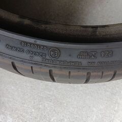 配達可!!美品♪4本セット2021年製 Audi アウディ承認 中古タイヤ ピレリ P-ZERO PZ4 AO PNCS ノイズキャンセリングシステム 285/30R22 101Y サマータイヤの画像