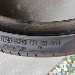 配達可!!美品♪4本セット2021年製 Audi アウディ承認 中古タイヤ ピレリ P-ZERO PZ4 AO PNCS ノイズキャンセリングシステム 285/30R22 101Y サマータイヤの画像