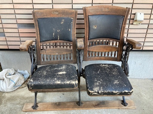 アンティークのシアターチェア古道具シネマチェアヴィンテージ (ちる