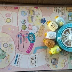 すみっこぐらし　すごろくの画像