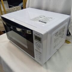 セール開催中！表示価格からさらに％OFF！（サルベージ品を除く）TOSHIBA　2021年　フラットタイプレンジの画像