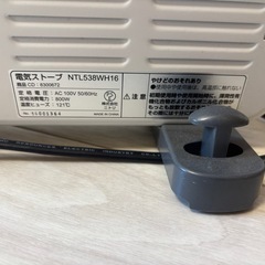 ニトリ　電気ストーブの画像