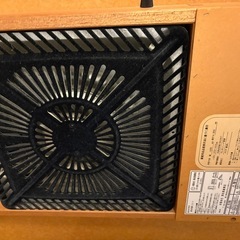 こたつテーブル　天然ウォルナットの画像