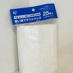 超軽量スティッククリーナー アイリスオーヤマの画像