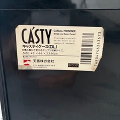 衣装ケースの画像