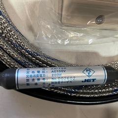 未使用品 アサヒ 排水路ヒーター AH-10P 凍結防止器 屋外コンセント付き 100V専用 200W 発熱線長さ10m 箱入 発熱動作確認済み ①の画像