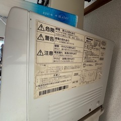 電子レンジの画像