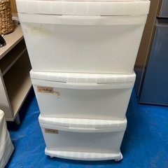 収納２点セットの画像