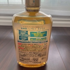モンダミン　プレミアムケア　センシティブ　1,300mlの画像