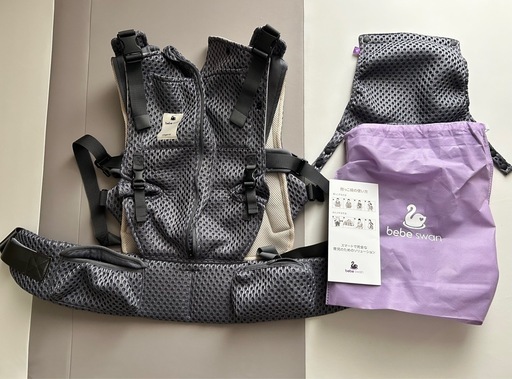 べべスワン　チャコールグレー