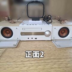 JVC ミニコンポ EX-S1-M [ナチュラルウッド]の画像